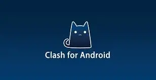 Clash VPN APK